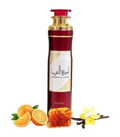 Ameerat Al Arab Luchtverfrisser